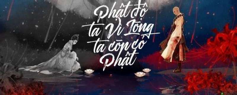 Độ Ta Không Độ Nàng