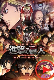 Shingeki no Kyojin Season 2