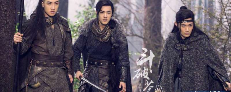 Đấu Phá Thương Khung (Live Action)