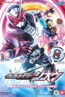 Kamen Rider Zi-O