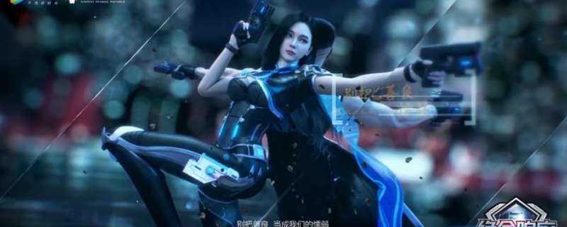 Tuyệt Mệnh Hưởng Ứng