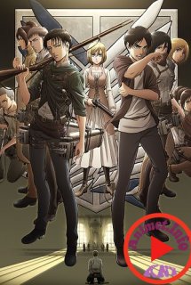 Shingeki no Kyojin Season 3