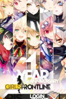 Girls' Frontline