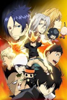 Katekyo Hitman Reborn