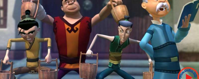 Little Justice Bao