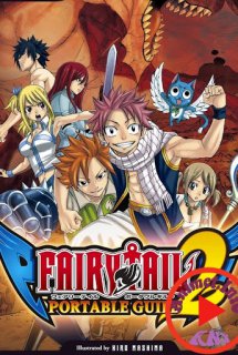 Fairy Tail 2 (2014)