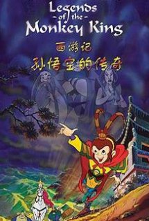 Legends Of The Monkey King