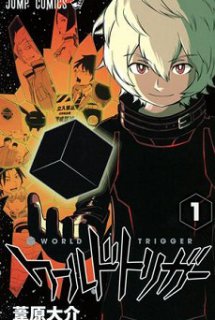 World Trigger