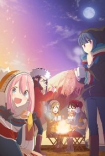 Yuru Camp△