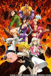 Nanatsu no Taizai: Fundo no Shinpan