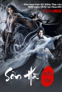 Sơn Hà Kiếm Tâm