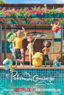 Pokémon Concierge - Pokemon Concierge