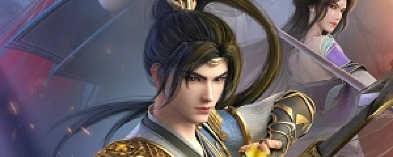 Thánh Tổ