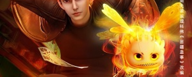 Kim Tàm Vãng Sự