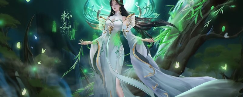 Thế Giới Hoàn Mỹ