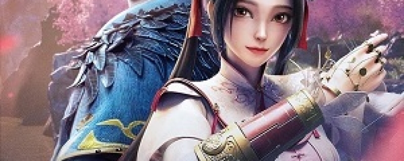 Tuyệt Đại Song Kiêu: Thiên Ngoại Hữu Thiên