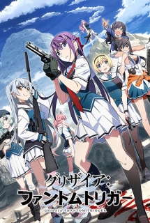 Grisaia: Phantom Trigger - 