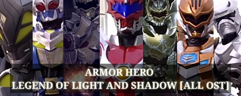 Armor Hero