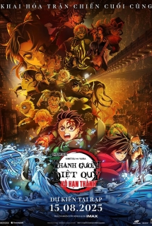 Kimetsu no Yaiba Movie: Mugen Jou-hen