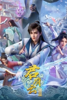 Quân Hữu Vân Phần 2 - Word of Honor 2,jun you yun 2