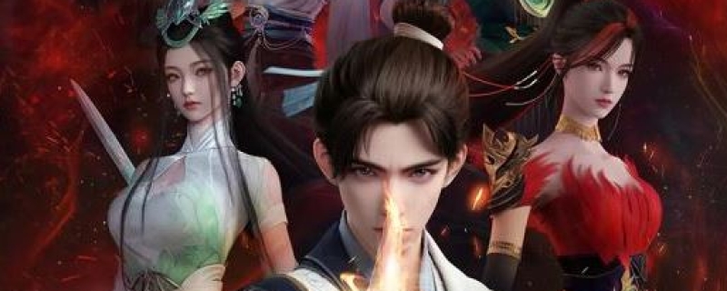 Thần Quốc Chi Thượng