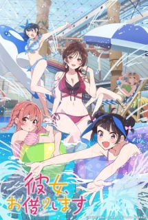 Kanojo, Okarishimasu 4th Season - Bạn Gái Thuê 4,Dịch Vụ Cho Thuê Bạn Gái 4, Kanojo, Okarishimasu 4th Season, Rent-a-Girlfriend Season 4, Kanokari