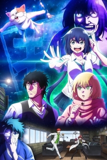Mattaku Saikin no Tantei to Kitara - Thám Tử Ngày Nay Thật Điên Rồ,Detectives These Days Are Crazy!, Detectives These Days Are Crazy!