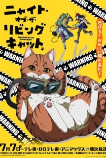 Nyaight of the Living Cat - Đi Đêm Lắm Có Ngày Gặp Mèo,Night of the Living Cat