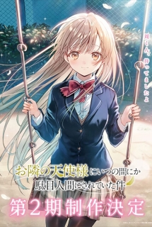 Otonari no Tenshi-sama ni Itsunomanika Dame Ningen ni Sareteita Ken 2nd Season - Thiên Sứ Nhà Bên Mùa 2,The Angel Next Door Spoils Me Rotten Season 2