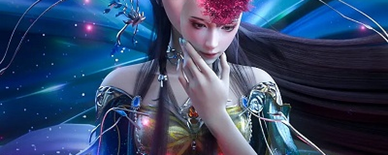 Vân Thâm Bất Tri Mộng