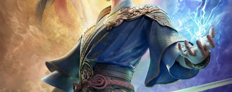 Ngạo Thế Đan Thần